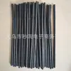 Tubo de Bebida de Plástico Desechable Tira de Color Pajita Curva 100 Grado Alimenticio PP Negro Pajita para Leche de Soya Confinamiento Materno