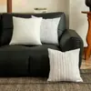 Almofada Decorativa de Verão em Jacquard Original com Sensação Refrescante de Seda Gelada, Adequada para Sofá da Sala, Decoração de Janela de Canto e Capa de Almofada Removível Lavável