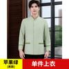Roupas de Trabalho de Quarto de Hotel Outono e Inverno Pa Roupas de Limpeza Manga Comprida Limpeza de Quarto de Hotel Comunidade Tia Propriedade Homens e Mulheres