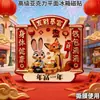 Zootopia 2 - Nick e Judy Cp Edição de Ano Novo Ímãs de Geladeira Planos Magnéticos de Acrílico de Alta Qualidade para o Ano Novo
