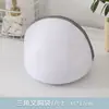 Nueva Versión Mejorada de Bolsa de Lavandería Tridimensional para Uso en Casa, Bolsa de Lavandería Portátil Anti-Deformación, Bolsa de Malla, Aprobada por el Fabricante