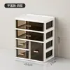 Caja de Almacenamiento de Gran Capacidad para Escritorio Tocador Estante Acabado para Cuidado de la Piel Estudiante Papelería Caja de Almacenamiento con Cajones Multicapa
