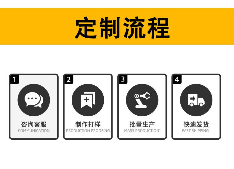 铜版纸加长详情-007.jpg