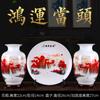 Decoração de Vaso de Cerâmica Jingdezhen Conjunto de Três Peças Artesanato Doméstico Estilo Chinês Sala de Estar Armário de Vinho Estante Bogu Shi Hua