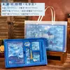 Set de Cuadernos Estilo Retro Pintura al Óleo, Caja de Regalo, Cuaderno Vintage Estilo Chino para Estudiantes, Regalo Cultural y Creativo