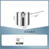 Olla de aceite para uso doméstico para freír brochetas, acero inoxidable extraespesor, apta para cocinas de inducción, mini y de bajo consumo, freidora pequeña, disponible para envío directo transfronterizo
