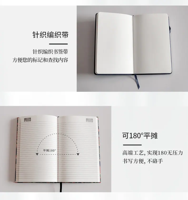 纯色绑带本