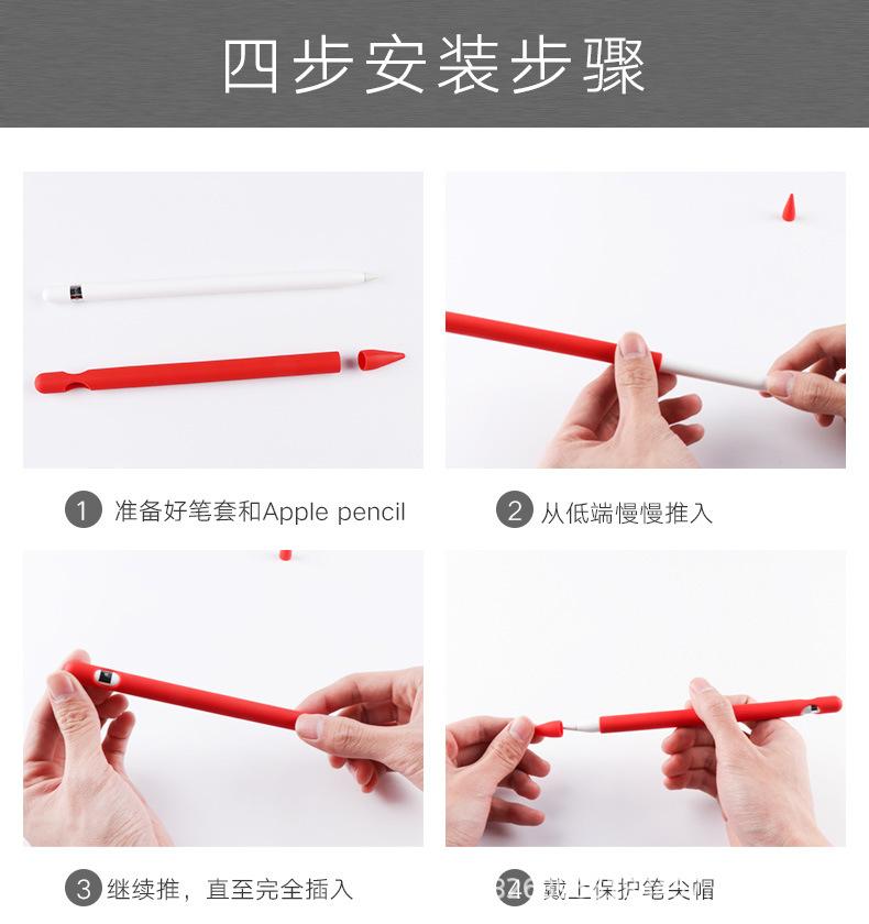 详情