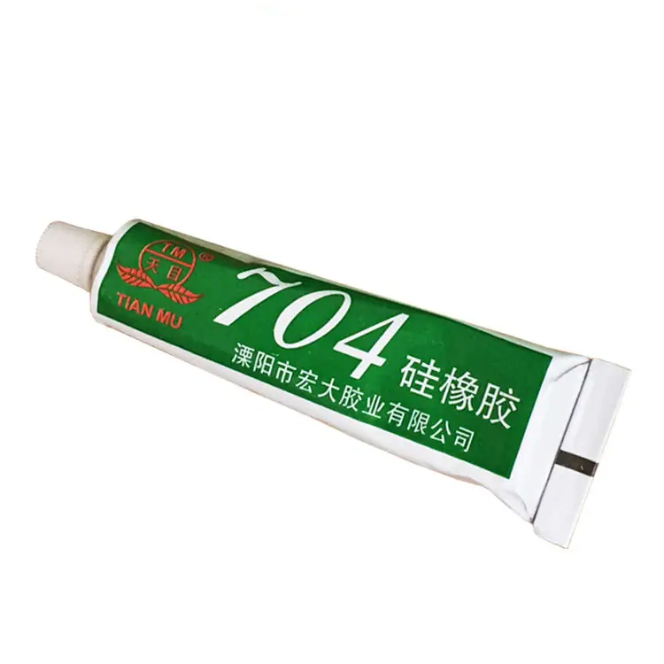 天目704B-1.jpg