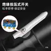 Cuchillo pelador de brotes de bambú máquina eléctrica raspadora de brotes de bambú herramienta raspadora de brotes de bambú de mano máquina automática de acero inoxidable raspador de brotes de bambú pelador de taro dios