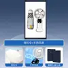 Set de Regalo Empresarial, Taza Térmica, Set de Paraguas, Regalo de Banco y Seguros, Souvenir Personalizado de Alta Gama para Clientes