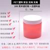 Tampa Plástica Pote Plástico para Pet Pote Plástico para Creme de Skincare, Frasco Dosador para Creme Facial, Pote para Máscara, Pote para Creme para Olhos, Embalagem Cosmética Selada