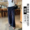 Pantalones Blancos de Lino de Algodón Lavado de Pierna Ancha para Mujer, Nuevo Estilo Verano 2026, Estilo Petite Old Money de Cintura Alta Rectos Casuales