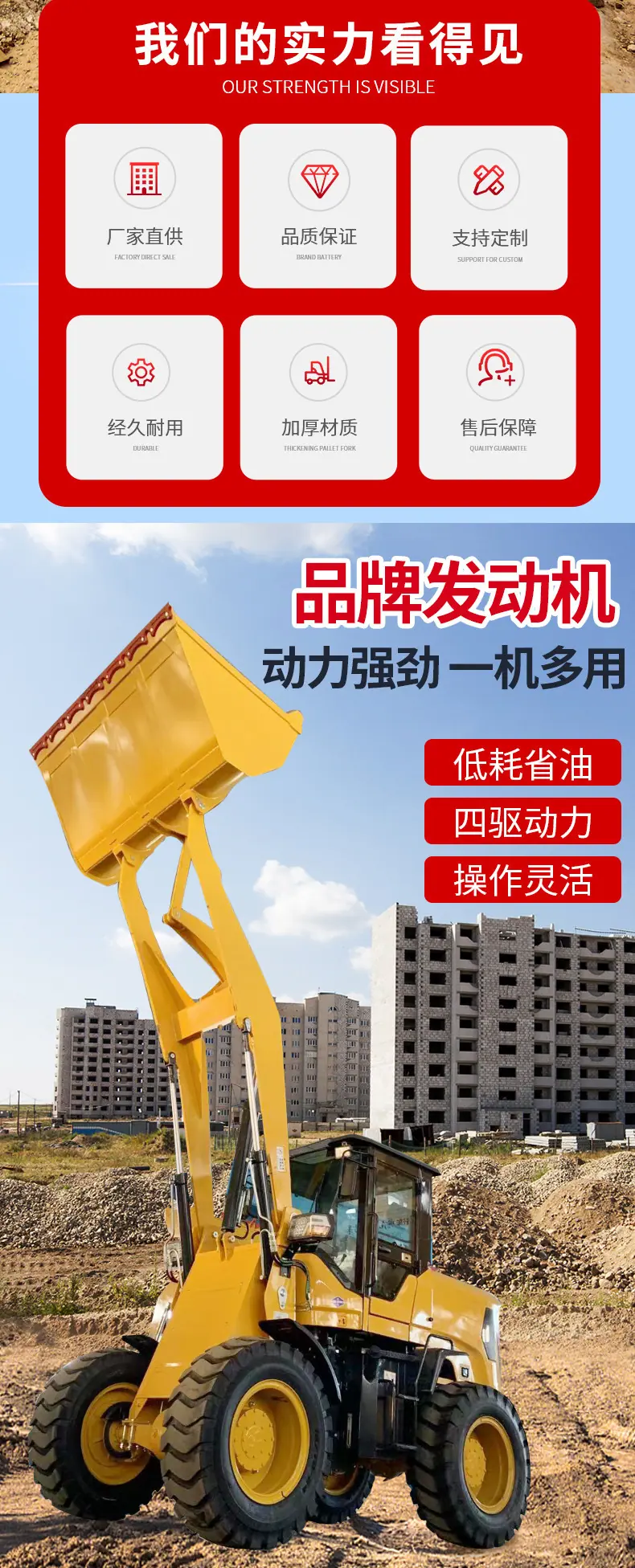 详情图片_02