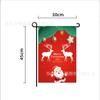 Asta de bandera de jardín de Amazon, pintura de hierro, lino, bandera de jardín, decoración de fiesta, pintura colgante, clip a prueba de viento, hebilla de resorte