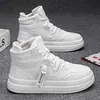 Zapatos de Hombre Otoño e Invierno 2023 Nueva Moda Aumentadores de Altura Interna Casuales Zapatos de Tabla de Cuero de Caña Alta para Hombre Deportivos Blancos