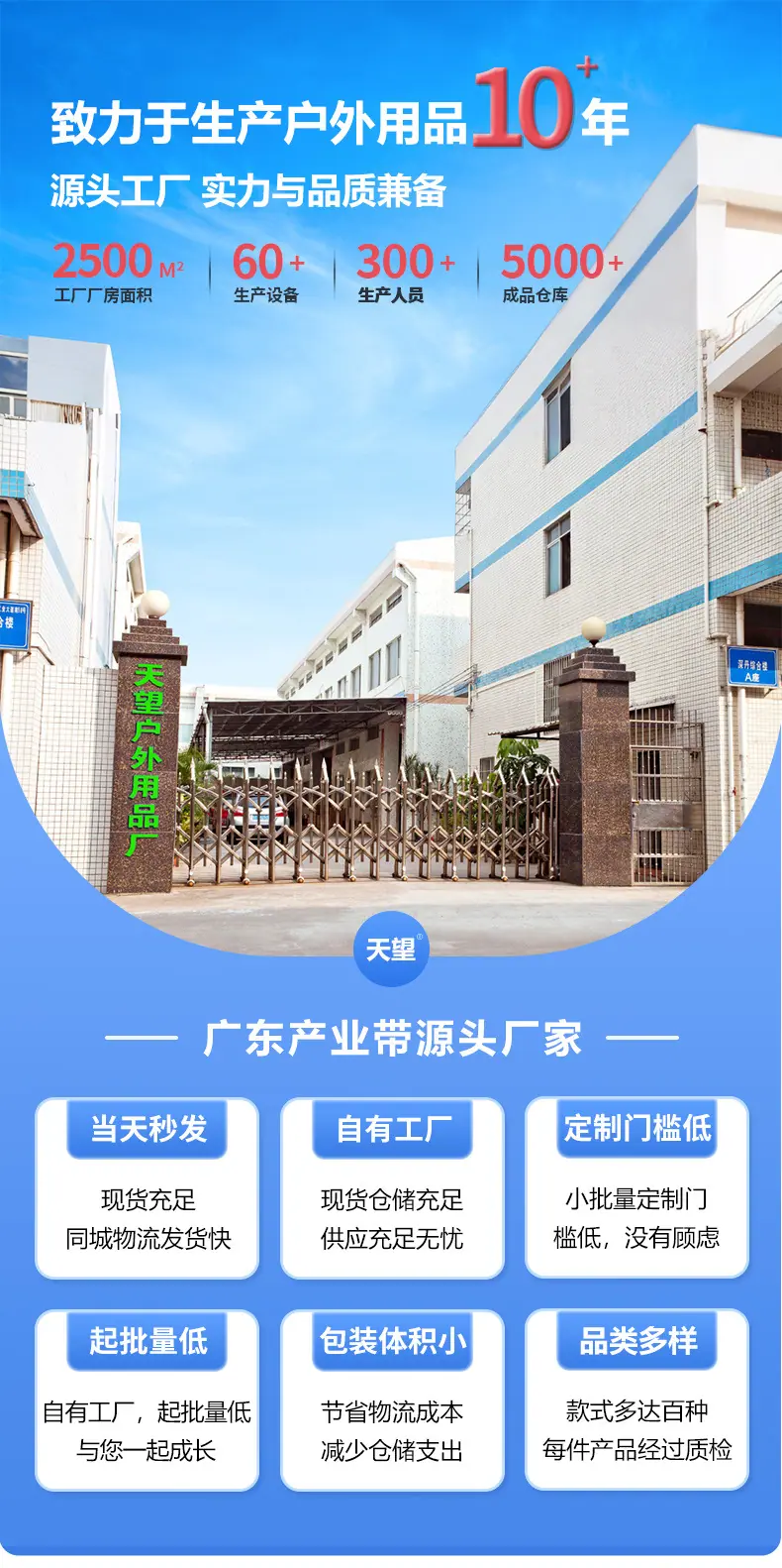 微信图片_20260414111123_113_1262