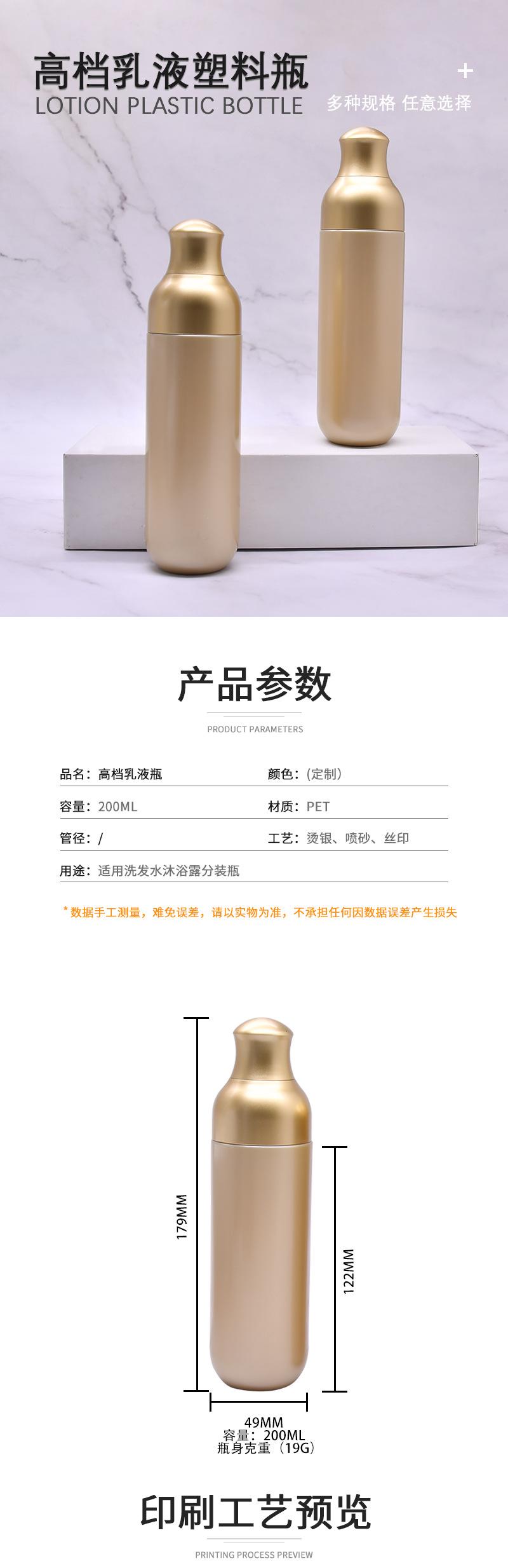 新详情页_01.jpg