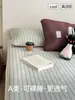 Colchoneta Refrigerante de Seda de Hielo Estilo Bosque Grado A Materno e Infantil Modelo Nuevo 2026 Colchoneta de Frijol Lavable a Máquina para Uso en Casa en Verano