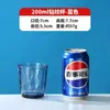 Copo de Água de Grau Alimentício, Copo de Cerveja Resistente a Altas Temperaturas para Restaurante, Copo de Chá, Copo para Bebidas, Copo de Plástico Colorido com Diamantes Antirqueda
