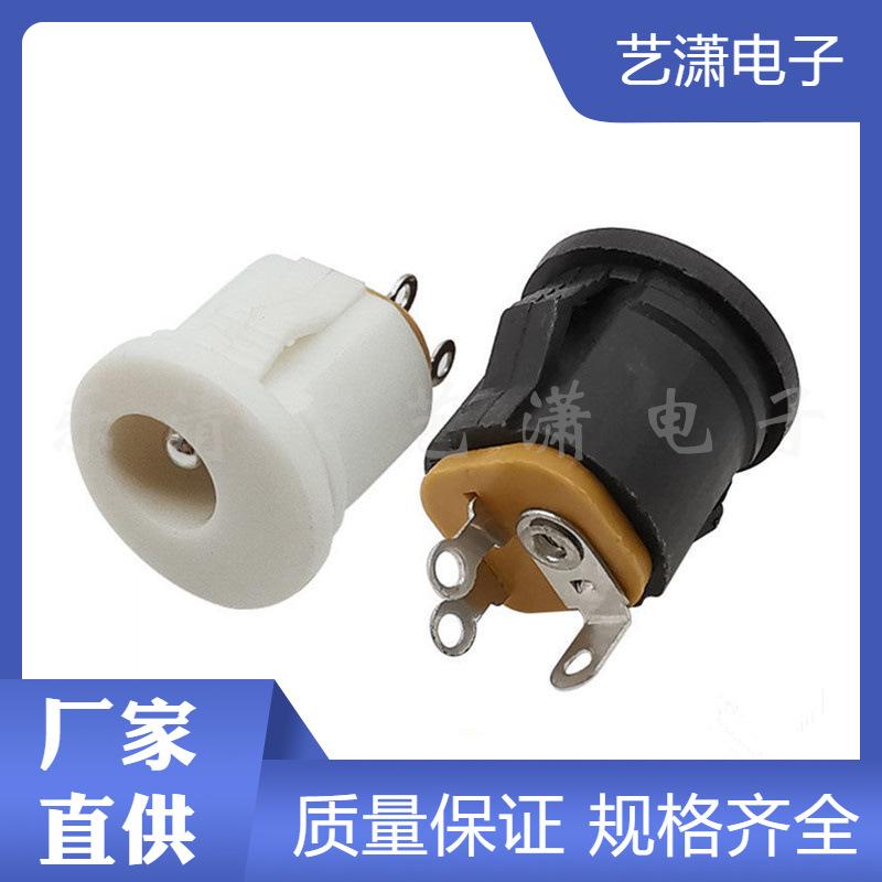 主图水印_2024-09-10 23:26