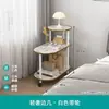 Mesa de centro pequeña para sala de estar para uso doméstico, mesa auxiliar de tres niveles, simple y portátil, adecuada para dormitorio y habitación como mesita de noche