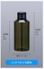 Botella de tónico de 120 ml, loción hidratante de rocío puro de rosas, material de envoltura, leche de esencia, plástico PET, botella vacía