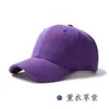 Gorra de Béisbol Rígida de Cuatro Estaciones Transfronteriza Personalizada, Gorra de Sol de Verano, Gorra con Visera Versátil, Sombrero para Adelgazar el Rostro