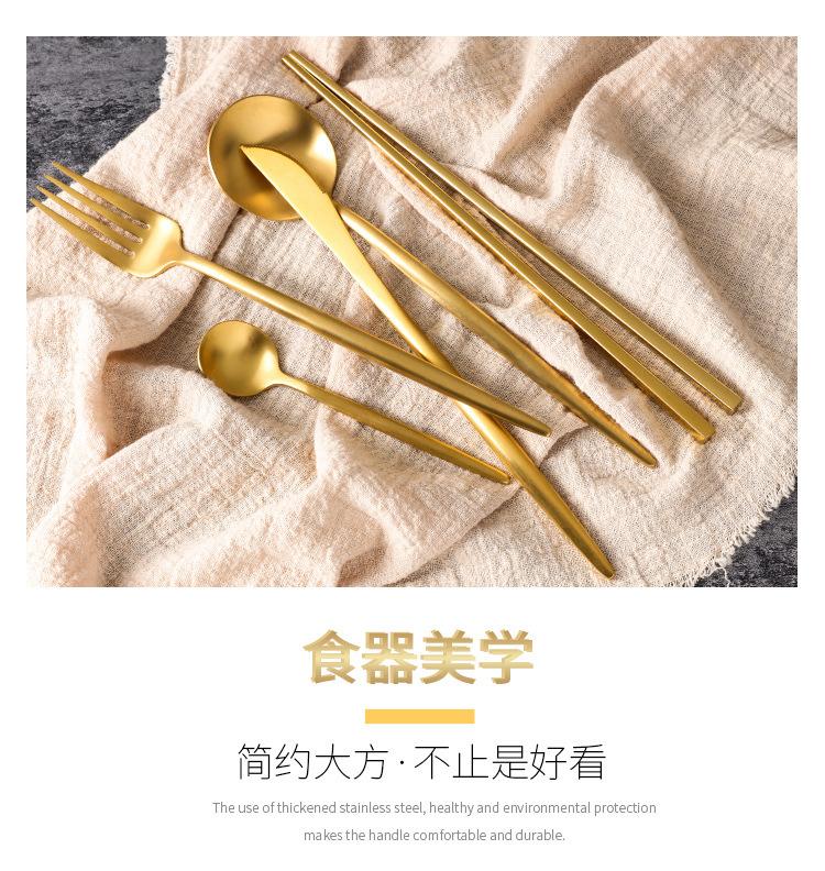 云斌多色刀叉勺li-12_03