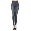 Calça legging slim fit nova justa de malha cropped cintura alta para usar por cima calça de peça única legging secagem rápida calça de yoga