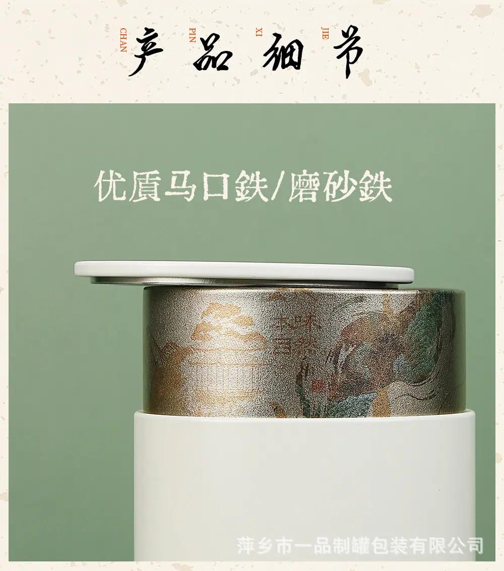 Y086-详情_06.jpg
