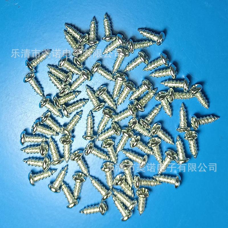 铁螺丝1.jpg