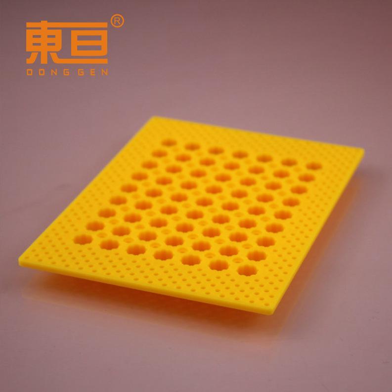 90120黄2.png