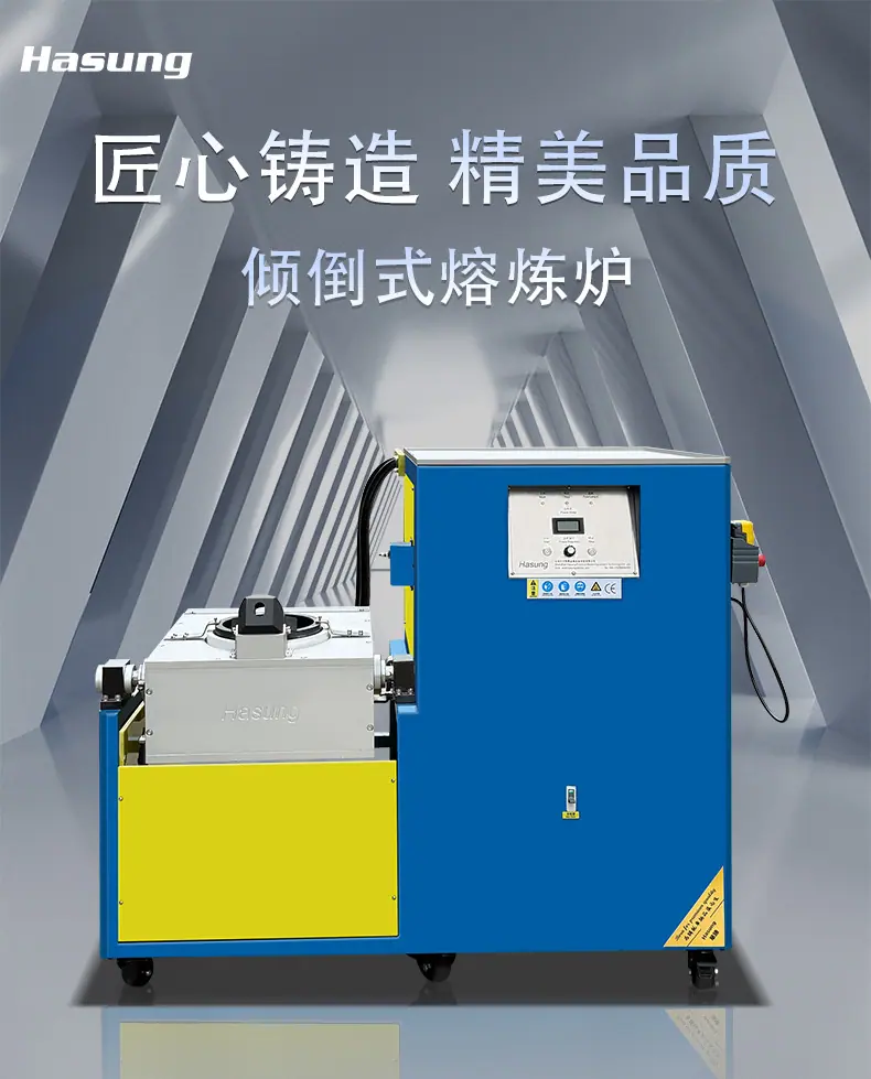HS-ATF100详情页_01.jpg
