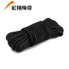 Venta Directa del Fabricante de Cuerdas Hongxiang Cuerda Gruesa Especial para Atar Hamacas Profesional para Acampar al Aire Libre Cordón de Hamaca Cuerda de PP