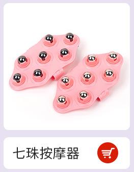 旭肯上部分_03