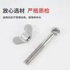 Tornillo de Unión de Acero Inoxidable 304 con Tuerca Mariposa, Tornillo de Cuerno con Tuerca, Tuerca Lingote, Tapa de Tornillo de Apriete Manual