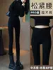 Leggings de Franela Talla Grande para Mujer, Nuevo Estilo Otoño/Invierno 2026, Pantalones Cálidos de Algodón, Cintura Alta, Adelgazantes, Negros, Pantalones Skinny