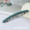Pinza de acero con resorte de 11 cm para el cabello, pinza para cola de caballo, pinza superior, horquilla rota, tocado popular, pinza para flequillo, horquilla roja de subred