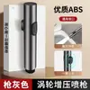 Adaptador de Pistola de Spray para Descarga de Vaso Sanitário com Uma Entrada e Duas Saídas, Pistola de Água de Alta Pressão para Descarga de Vaso Sanitário, Bidê com Válvula Angular, Torneira Doméstica