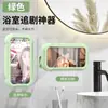 Funda impermeable para teléfono para el baño, perfecta para ver programas mientras te duchas, compatible con pantalla táctil, soporte sin taladro para baño y cocina