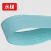 Cinta de Polipropileno con Borde de Color Cifrado PP 300Dpp para Bolsas y Accesorios de Vestimenta