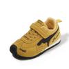Sapatos Infantis Forrest Gump Primavera e Outono 2026 Sapatos Esportivos para Meninos Tênis Casuais Estilo Coreano para Meninas Sola Macia Sapatos de Treino para Bebês