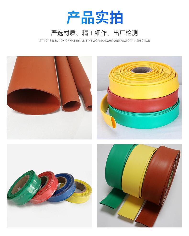 详情_05.jpg