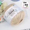 8 # Fio de Renda Fio para Crochê Primavera e Verão Porta-copos Fio de Renda Atacado Fio para Bebê Infantil Fio para Boneca DIY Feito à Mão