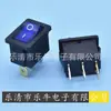 Interruptor de Barco Iluminado de 3 Pines Kcd1 Interruptor Basculante Rojo Cqc Ce Cb Tuv Iec Interruptor