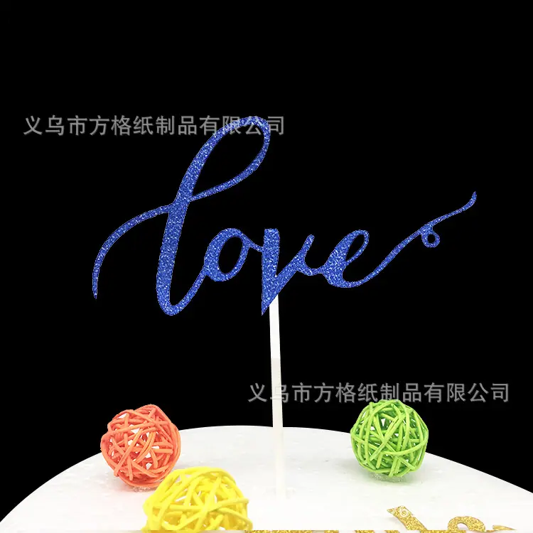 LOVE中-深蓝色