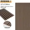 Panel de rejilla de madera maciza Wengué Panel Gran Muralla panel de pared en relieve pared de TV de lujo ligero panel decorativo de chapa de madera