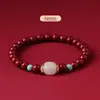 Pulseras de Cinabrio Crudo y Jade Hetian, Arena Dorada Púrpura del Año de Nacimiento, Pulseras de Arena Roja Imperial, Venta Directa de Fábrica y Venta al por Mayor