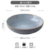Recomendado ~ Personalidad Creativa Horno Esmalte Copo de Nieve Tazón de Verduras Retro Japonés Hogar Cerámica Horno Tazón de Cara Ligeramente Defectuoso